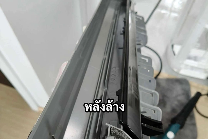 ช่างแอร์ นครศรีธรรมราช