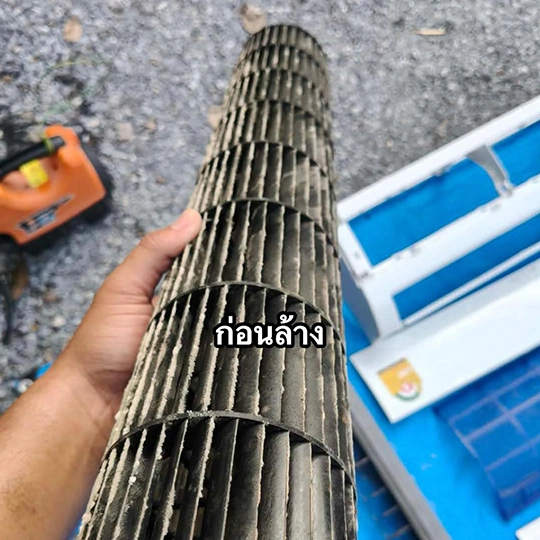 ล้างแอร์ นครศรีธรรมราช
